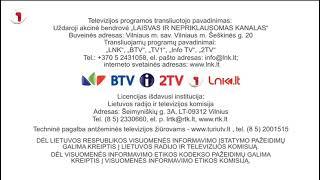 TV1 Lithuania - Sign off 23 July 2021