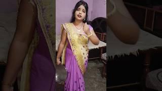 #song #bhojpuri #dance #lekar thariya khojela tar Kariya short video Ranjana Chauhan