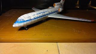 Yak-42D Aeroflot papercraft  Scale 172