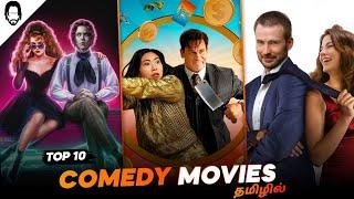 Top 10 Comedy Movies in Tamil Dubbed  Best Hollywood Movies in Tamil  Playtamildub