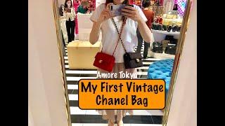 My First Vintage Chanel BagShop with Me @Amore TokyoPreloved Chanel Square MiniClassic Flap