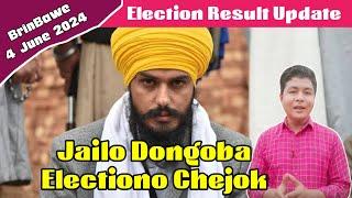 Jailo Dongen Election Chejok  Rahul Dam 2 Seato Chea  Union Minister Sirikaha  Lok Sabha Speaker