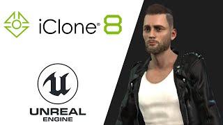 iClone 8 Unreal Engine 5 Live Link Tutorial