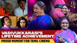 Life Time Achievement - Vadivukkarasi  #shocking Performance Recreated  Saranya Ponvannan  JFW