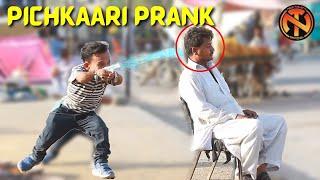 PichKaari Prank - Awesome Reactions - New Talent Pranks 2021