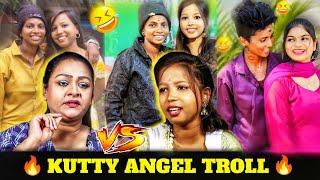 Shakeela VS kuttyAngel troll video   Dora buji ah copy adikeringala #kuttyangel #dorabujji