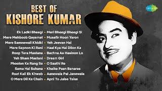 Best Of Kishore Kumar  Ek Ladki Bheegi Bhagi Si  Mere Mehboob Qayamat Hogi  Old Hindi Songs