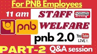 STAFF WELFARE BENIFITS FOR PNB EMPLOYEES PART-2  PERKS & ALLOWANCES FOR EMPLOYEES OF PNB PART-2 