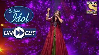 Sayalis Special Performance For Her Father  Indian Idol Season 12  Uncut