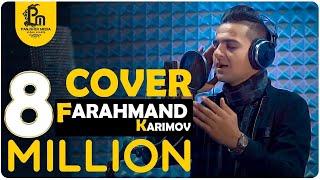 Фарахманд Каримов -  Лайли-лайли  2019  Farahmand Karimov - Layli-layli 2019