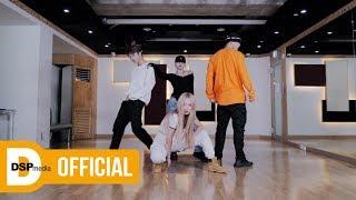 KARD - Dumb Litty _ 안무 영상 Dance Practice