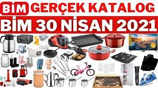 BU CUMA  BİM 30 NİSAN - 7 MAYIS 2021 ÇEYİZ&GİYİM&MUTFAK ÜRÜNLERİ  BİM BU HAFTA NELER VAR #BİM