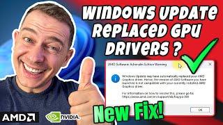 New Windows Update Replaced AMD Graphics Driver 1-Minute Fix
