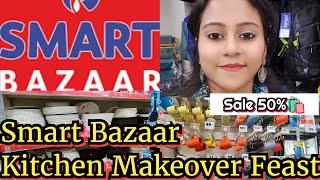 Smart Bazaar Kitchen Utensils Sale 50%  Smart Bazaar Offers Today  Smart Bazaar Offers  Kolkata