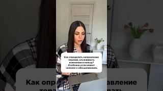 Как понять что терапия приносит пользу?