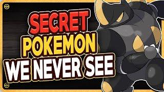 25 SECRET Pokémon Mentioned in Pokémon Games That We Never Get to See