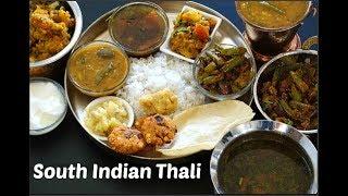 South Indian Thali recipe  Veg South Indian Lunch Menu Ideas  Festival Lunch Ideas