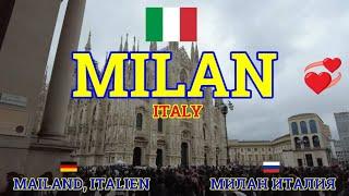MILAN city tour MAILAND Stadtrundfahrt МИЛАН Городской тур.MILANO.Happy to have you on my channel.