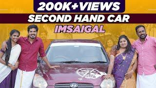 SECOND HAND CAR IMSAIGAL  EMI  Check Description