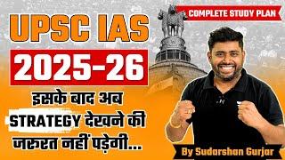 UPSC Strategy 2025 & 2026  How to prepare Study Plan Syllabus Booklist @SudarshanGurjar