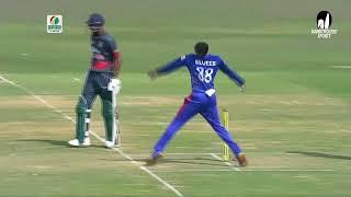 Every Run Out by Afghanistan Bowlers  AFG tour of BAN 2022