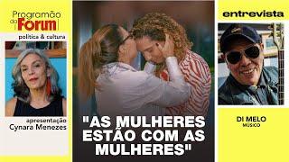 Após denúncias Lula demite Silvio Almeida  Entrevista com o cantor Di Melo  06.09.24