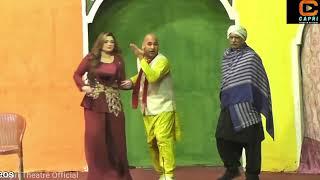 Vicky Kodu  Shazab Mirza  Saira Mehar with Komal But  New Comedy stage drama Clip  Capri Theatre