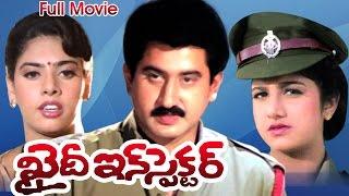 Khaidi Inspector Full Length Telugu Movie  Suman Rambha Maheshwari  Ganesh Videos