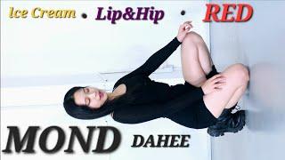 댄스팀 샬몬트MOND다희 Dahee4K직캠 lce Cream*Lip&Hip *RED 현아@muchope _m230611【1주년 실내 공연 】by A.C.E.Lee