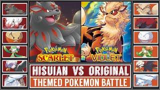 HISUI POKÉMON vs ORIGINAL POKÉMON  Pokémon Scarlet & Violet Battle