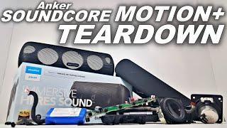 ANKER SOUNDCORE MOTION+ COMPLETE TEARDOWN 