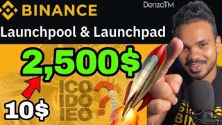 Binance  හැංගුන රහස්  Beyond Trading  Launchpad Launchpool  Full Guide #binance #binancesinhala