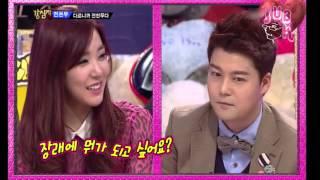 130212 Strong Heart Ep 166 -Tiffany speaking English with Jun HyunMoo