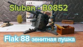 Немецкая зенитная пушка Flak 88 из лего sluban вторая мировая война lego