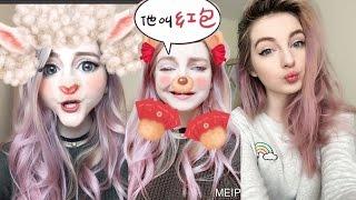 How to be Cuuuute  The Best Selfie Filter Apps