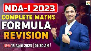 Formula Revision for nda  NDA Maths Class  NDA formula revision 2023  nda maths formula revision
