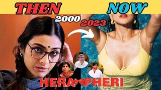 HERA PHERI 2000  HERA PHERI 1 FULL MOVIE CAST 2000 TO 2023  AKSHAY KUMAR  SUNIL SHETTY #herapheri