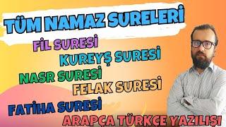 Namaz Sureleri sırasıyla dinle Abdullah Hoca