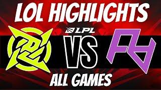 NIP vs UP - Highlights - ALL GAMES  LPL Summer 2023