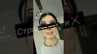 Что нельзя делать ночью 