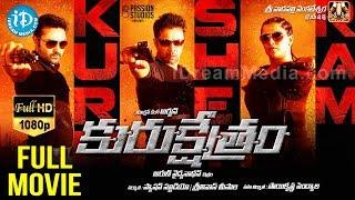 Kurukshetram Full HD Movie  Arjun  Prasanna  Vaibhav  Varalakshmi Sarathkumar