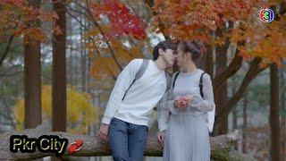 Perfect cute couple Korean Mix Nepali Songs  Chinese Love Story Song  School Love Story 2023