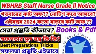 WBHRB Grade ll Upcoming Notice Successful Strategy Cut off increase 2024Books  Preparation  