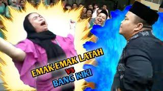 sanggar al maruf - emak-emak latah vs bang kiki