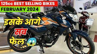 Best 125cc Bikes In India  Top 5 125cc Best Selling Bikes  On Road Price