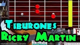 Tiburones - Ricky Martin Guitar lesson tutorial chords music