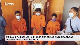 Siswi SMP Diperkosa 10 Pemuda di Bali - Special Report 0211