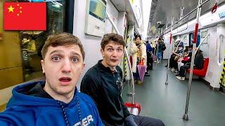 Americans First Time on a Metro in China