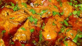 GREEN CHICKEN MASALA SOUTH INDIA STYLE  GREEN CHILLI CHICKEN MASALA  SPICY CHICKEN MASALA