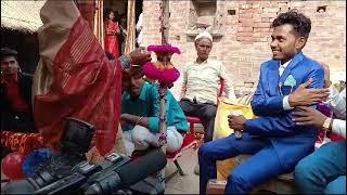 wedding comedy scenes अचरधराई पर मजाक Vikeshentertainment2.0#wedding #shadicomedyvideo #awadhi